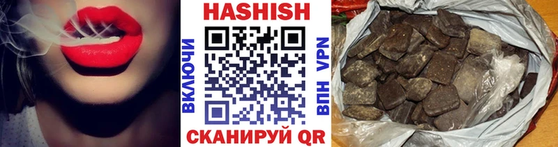 Где купить наркотики Среднеуральск ГАШИШ  COCAIN  Альфа ПВП  Мефедрон 