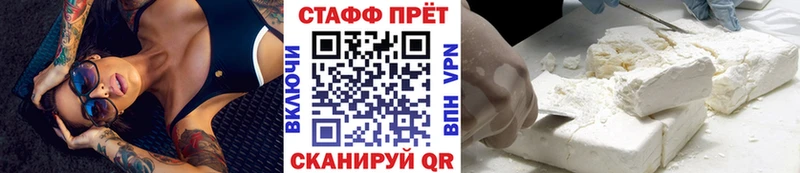 ГАШ Среднеуральск