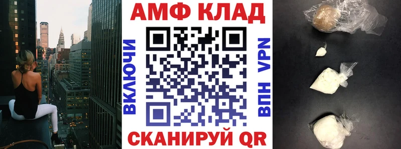 купить наркотики сайты  Среднеуральск  АМФЕТАМИН 98% 