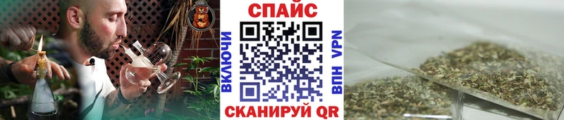 БУТИРАТ Butirat Среднеуральск