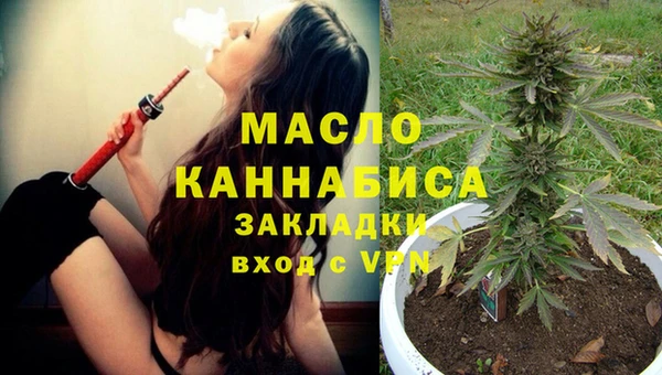 Альфа ПВП Арсеньев