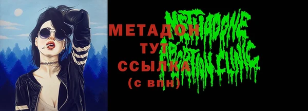 не бодяженный Аркадак