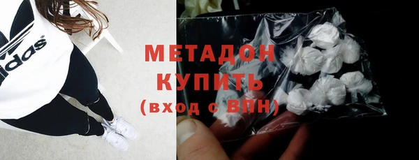 Альфа ПВП Арсеньев