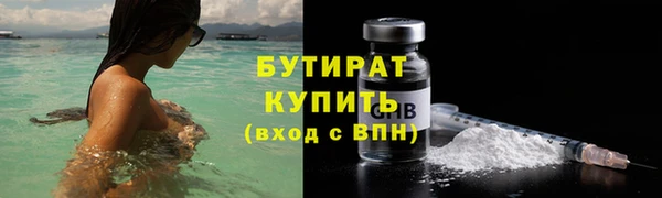 не бодяженный Аркадак