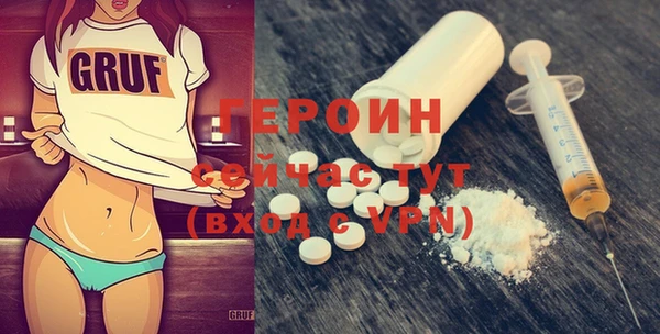 не бодяженный Аркадак