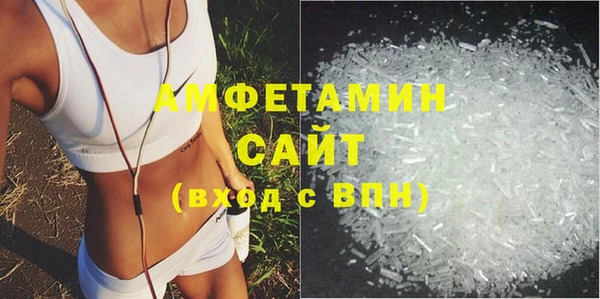 Альфа ПВП Арсеньев