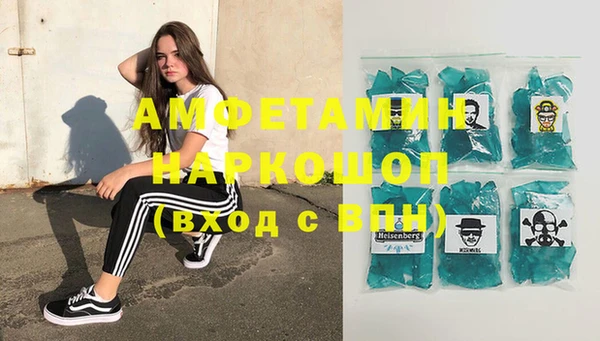 не бодяженный Аркадак
