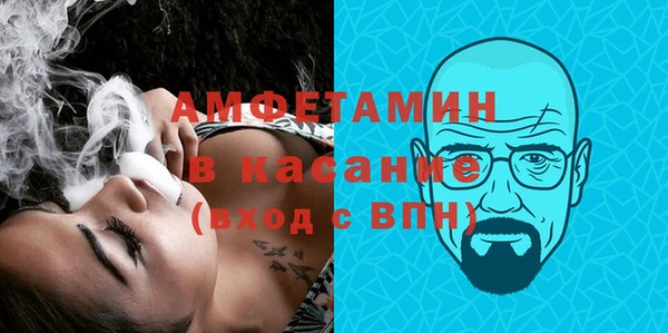 не бодяженный Аркадак