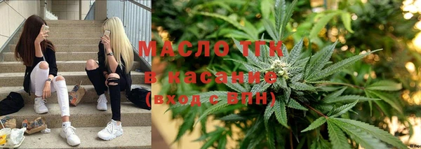 дмт Пролетарск