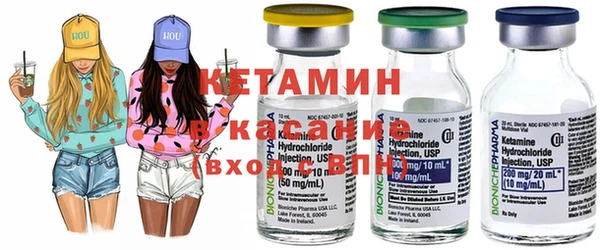 герыч Армянск