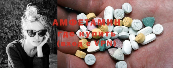 Альфа ПВП Арсеньев