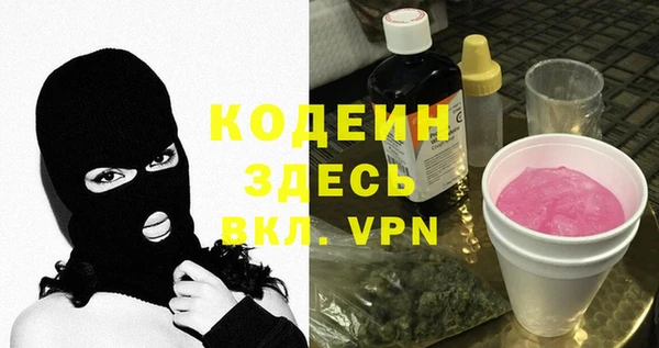 не бодяженный Аркадак