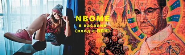 не бодяженный Аркадак