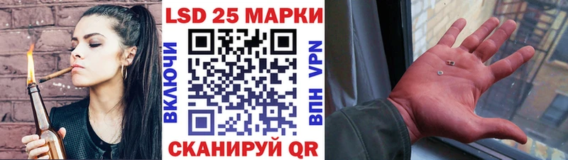 Марки NBOMe 1500мкг продажа наркотиков Среднеуральск