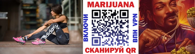 Конопля план  Среднеуральск 